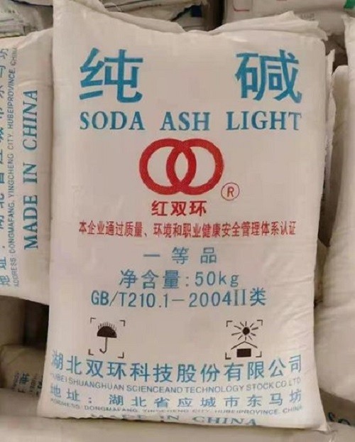 Soda Ash Industrial Chemical Bangladesh